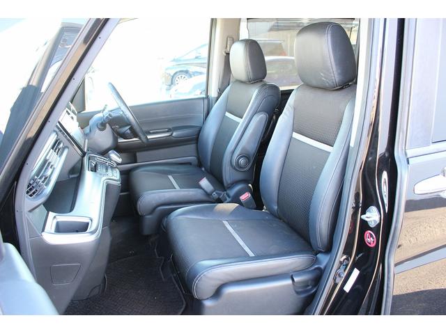 ステップワゴンスパーダ スパーダハイブリッド　Ｇ・ＥＸ　ホンダセンシング　禁煙車　純正後席モニター　純正９型ナビ　フルセグ　バックカメラ　アダクティブクルーズコントロール　衝突軽減ブレーキ　両側電動スライドドア　純正１６インチアルミホイール　誤発進抑制機能　ビルドインＥＴＣ（53枚目）