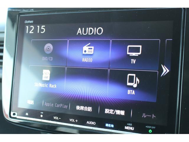 ステップワゴンスパーダ スパーダハイブリッド　Ｇ・ＥＸ　ホンダセンシング　禁煙車　純正後席モニター　純正９型ナビ　フルセグ　バックカメラ　アダクティブクルーズコントロール　衝突軽減ブレーキ　両側電動スライドドア　純正１６インチアルミホイール　誤発進抑制機能　ビルドインＥＴＣ（65枚目）