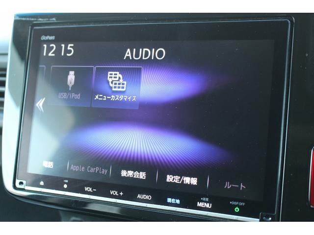 ステップワゴンスパーダ スパーダハイブリッド　Ｇ・ＥＸ　ホンダセンシング　禁煙車　純正後席モニター　純正９型ナビ　フルセグ　バックカメラ　アダクティブクルーズコントロール　衝突軽減ブレーキ　両側電動スライドドア　純正１６インチアルミホイール　誤発進抑制機能　ビルドインＥＴＣ（66枚目）