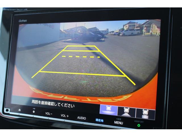 ステップワゴンスパーダ スパーダハイブリッド　Ｇ・ＥＸ　ホンダセンシング　禁煙車　純正後席モニター　純正９型ナビ　フルセグ　バックカメラ　アダクティブクルーズコントロール　衝突軽減ブレーキ　両側電動スライドドア　純正１６インチアルミホイール　誤発進抑制機能　ビルドインＥＴＣ（67枚目）