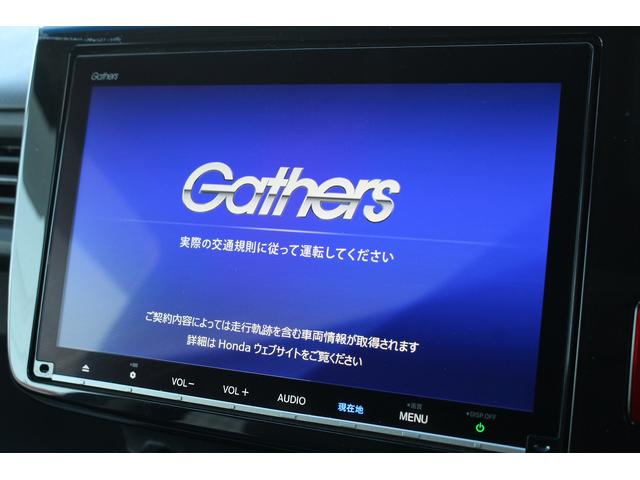 ステップワゴンスパーダ スパーダハイブリッド　Ｇ・ＥＸ　ホンダセンシング　禁煙車　純正後席モニター　純正９型ナビ　フルセグ　バックカメラ　アダクティブクルーズコントロール　衝突軽減ブレーキ　両側電動スライドドア　純正１６インチアルミホイール　誤発進抑制機能　ビルドインＥＴＣ（68枚目）