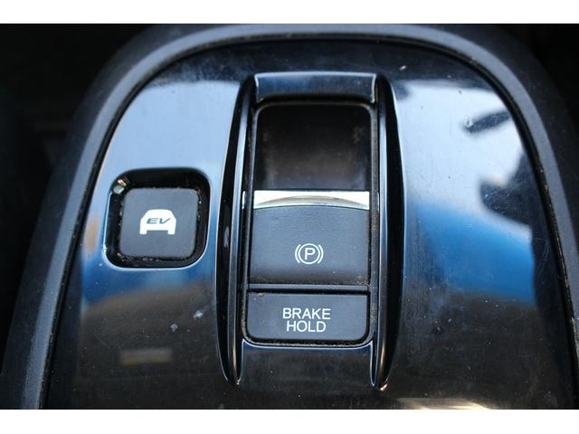 ステップワゴンスパーダ スパーダハイブリッド　Ｇ・ＥＸ　ホンダセンシング　禁煙車　純正後席モニター　純正９型ナビ　フルセグ　バックカメラ　アダクティブクルーズコントロール　衝突軽減ブレーキ　両側電動スライドドア　純正１６インチアルミホイール　誤発進抑制機能　ビルドインＥＴＣ（74枚目）