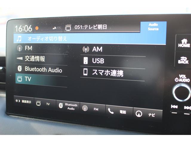 ヴェゼル e:HEV Z 禁煙車 ワンオーナー ホンダコネクト9型ナビ フルセグTV ホンダセンシング ハンズフリーパワーバックドア 前席シートシーター ブライドスポットインフォメーション ステアリングヒーター ETC2.0(6枚目)