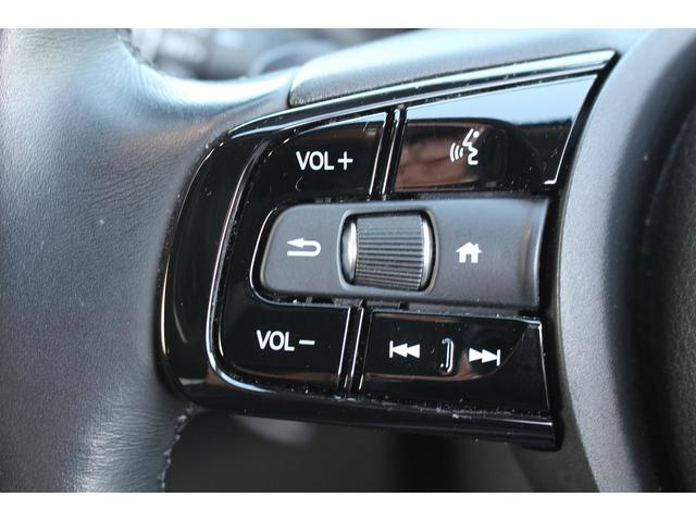 ヴェゼル e:HEV Z 禁煙車 ワンオーナー ホンダコネクト9型ナビ フルセグTV ホンダセンシング ハンズフリーパワーバックドア 前席シートシーター ブライドスポットインフォメーション ステアリングヒーター ETC2.0(45枚目)