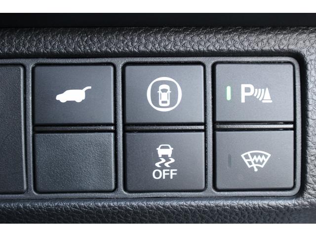 ヴェゼル e:HEV Z 禁煙車 ワンオーナー ホンダコネクト9型ナビ フルセグTV ホンダセンシング ハンズフリーパワーバックドア 前席シートシーター ブライドスポットインフォメーション ステアリングヒーター ETC2.0(51枚目)