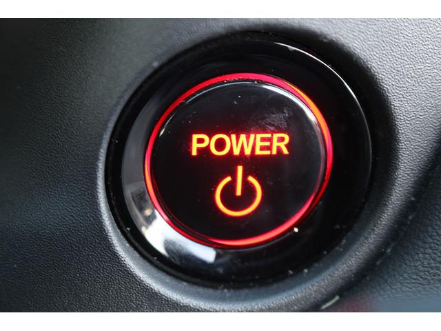 ヴェゼル e:HEV Z 禁煙車 ワンオーナー ホンダコネクト9型ナビ フルセグTV ホンダセンシング ハンズフリーパワーバックドア 前席シートシーター ブライドスポットインフォメーション ステアリングヒーター ETC2.0(52枚目)