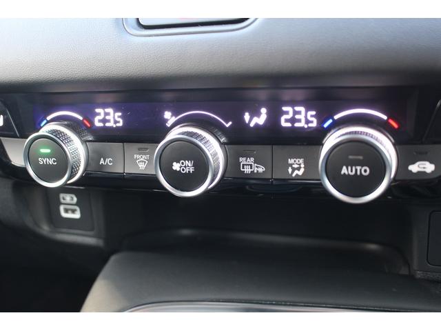 ヴェゼル e:HEV Z 禁煙車 ワンオーナー ホンダコネクト9型ナビ フルセグTV ホンダセンシング ハンズフリーパワーバックドア 前席シートシーター ブライドスポットインフォメーション ステアリングヒーター ETC2.0(55枚目)