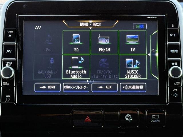 セレナ ハイウェイスター　ＶセレクションＩＩ　禁煙車　純正後席モニター　純正９インチナビ　フルセグ　アラウンドビューカメラ　プロパイロット　パーキングアシスト　衝突軽減ブレーキ　レーンキープ　デジタルインナーミラー　障害物センサー　純正１６ＡＷ（5枚目）