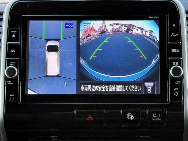 セレナ ハイウェイスター　ＶセレクションＩＩ　禁煙車　純正後席モニター　純正９インチナビ　フルセグ　アラウンドビューカメラ　プロパイロット　パーキングアシスト　衝突軽減ブレーキ　レーンキープ　デジタルインナーミラー　障害物センサー　純正１６ＡＷ（7枚目）