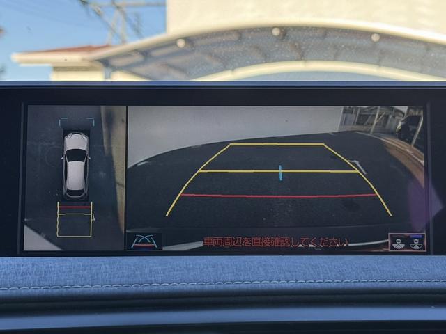 UX UX250h バージョンC 禁煙車 純正12.3インチナビ フルセグ アラウンドビューモニター 衝突軽減ブレーキ アダプティブクルーズコントロール シートエアコン シートヒーター パワーシート ステアリングヒーター ETC2.0(5枚目)