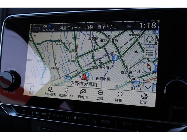 リーフ X Vセレクション 寒冷地仕様 純正9インチナビ プロパイロット アラウンドビューカメラ 衝突軽減ブレーキ ステアリングヒーター 全席シートヒーター ビルドインETC2.0 レーンキープ 純正17インチアルミホイール(3枚目)