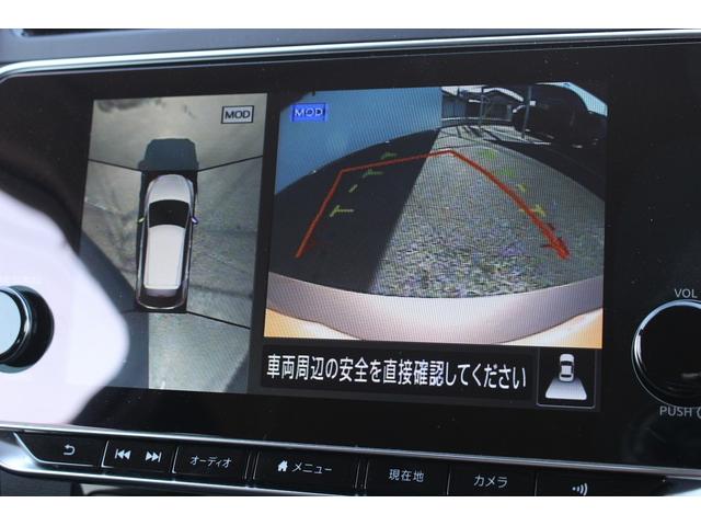 リーフ X Vセレクション 寒冷地仕様 純正9インチナビ プロパイロット アラウンドビューカメラ 衝突軽減ブレーキ ステアリングヒーター 全席シートヒーター ビルドインETC2.0 レーンキープ 純正17インチアルミホイール(6枚目)