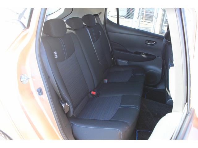 リーフ X Vセレクション 寒冷地仕様 純正9インチナビ プロパイロット アラウンドビューカメラ 衝突軽減ブレーキ ステアリングヒーター 全席シートヒーター ビルドインETC2.0 レーンキープ 純正17インチアルミホイール(16枚目)