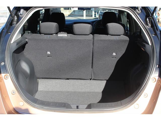 リーフ X Vセレクション 寒冷地仕様 純正9インチナビ プロパイロット アラウンドビューカメラ 衝突軽減ブレーキ ステアリングヒーター 全席シートヒーター ビルドインETC2.0 レーンキープ 純正17インチアルミホイール(17枚目)