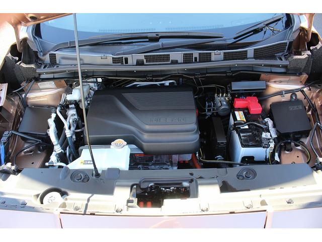 リーフ X Vセレクション 寒冷地仕様 純正9インチナビ プロパイロット アラウンドビューカメラ 衝突軽減ブレーキ ステアリングヒーター 全席シートヒーター ビルドインETC2.0 レーンキープ 純正17インチアルミホイール(20枚目)