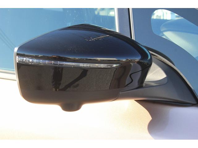 リーフ X Vセレクション 寒冷地仕様 純正9インチナビ プロパイロット アラウンドビューカメラ 衝突軽減ブレーキ ステアリングヒーター 全席シートヒーター ビルドインETC2.0 レーンキープ 純正17インチアルミホイール(30枚目)