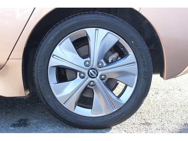 リーフ X Vセレクション 寒冷地仕様 純正9インチナビ プロパイロット アラウンドビューカメラ 衝突軽減ブレーキ ステアリングヒーター 全席シートヒーター ビルドインETC2.0 レーンキープ 純正17インチアルミホイール(32枚目)