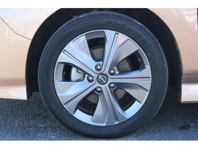 リーフ X Vセレクション 寒冷地仕様 純正9インチナビ プロパイロット アラウンドビューカメラ 衝突軽減ブレーキ ステアリングヒーター 全席シートヒーター ビルドインETC2.0 レーンキープ 純正17インチアルミホイール(33枚目)