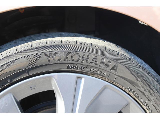 リーフ X Vセレクション 寒冷地仕様 純正9インチナビ プロパイロット アラウンドビューカメラ 衝突軽減ブレーキ ステアリングヒーター 全席シートヒーター ビルドインETC2.0 レーンキープ 純正17インチアルミホイール(34枚目)