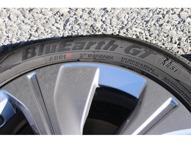 リーフ X Vセレクション 寒冷地仕様 純正9インチナビ プロパイロット アラウンドビューカメラ 衝突軽減ブレーキ ステアリングヒーター 全席シートヒーター ビルドインETC2.0 レーンキープ 純正17インチアルミホイール(35枚目)