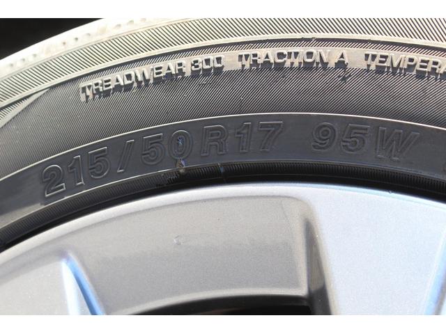 リーフ X Vセレクション 寒冷地仕様 純正9インチナビ プロパイロット アラウンドビューカメラ 衝突軽減ブレーキ ステアリングヒーター 全席シートヒーター ビルドインETC2.0 レーンキープ 純正17インチアルミホイール(36枚目)