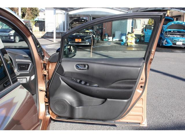 リーフ X Vセレクション 寒冷地仕様 純正9インチナビ プロパイロット アラウンドビューカメラ 衝突軽減ブレーキ ステアリングヒーター 全席シートヒーター ビルドインETC2.0 レーンキープ 純正17インチアルミホイール(40枚目)