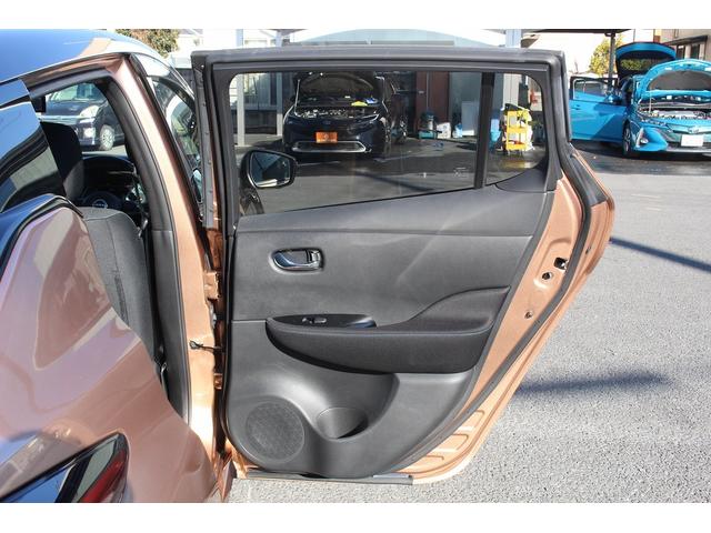 リーフ X Vセレクション 寒冷地仕様 純正9インチナビ プロパイロット アラウンドビューカメラ 衝突軽減ブレーキ ステアリングヒーター 全席シートヒーター ビルドインETC2.0 レーンキープ 純正17インチアルミホイール(41枚目)