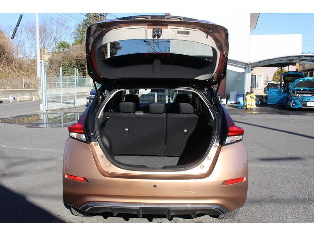 リーフ X Vセレクション 寒冷地仕様 純正9インチナビ プロパイロット アラウンドビューカメラ 衝突軽減ブレーキ ステアリングヒーター 全席シートヒーター ビルドインETC2.0 レーンキープ 純正17インチアルミホイール(42枚目)