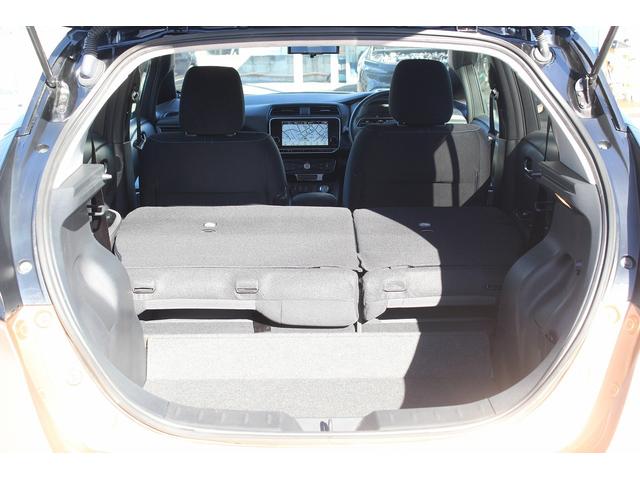 リーフ X Vセレクション 寒冷地仕様 純正9インチナビ プロパイロット アラウンドビューカメラ 衝突軽減ブレーキ ステアリングヒーター 全席シートヒーター ビルドインETC2.0 レーンキープ 純正17インチアルミホイール(43枚目)