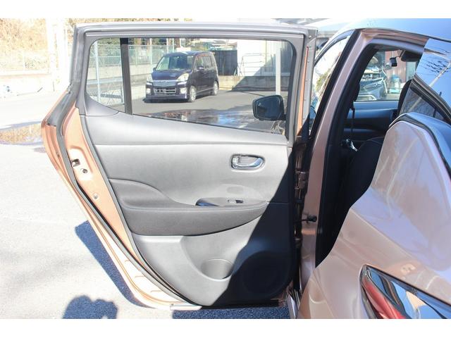 リーフ X Vセレクション 寒冷地仕様 純正9インチナビ プロパイロット アラウンドビューカメラ 衝突軽減ブレーキ ステアリングヒーター 全席シートヒーター ビルドインETC2.0 レーンキープ 純正17インチアルミホイール(44枚目)