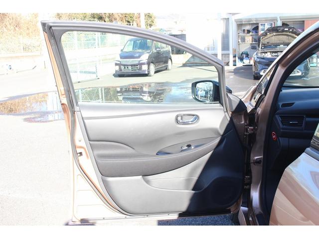 リーフ X Vセレクション 寒冷地仕様 純正9インチナビ プロパイロット アラウンドビューカメラ 衝突軽減ブレーキ ステアリングヒーター 全席シートヒーター ビルドインETC2.0 レーンキープ 純正17インチアルミホイール(45枚目)