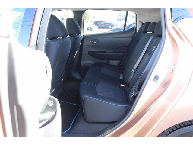 リーフ X Vセレクション 寒冷地仕様 純正9インチナビ プロパイロット アラウンドビューカメラ 衝突軽減ブレーキ ステアリングヒーター 全席シートヒーター ビルドインETC2.0 レーンキープ 純正17インチアルミホイール(48枚目)