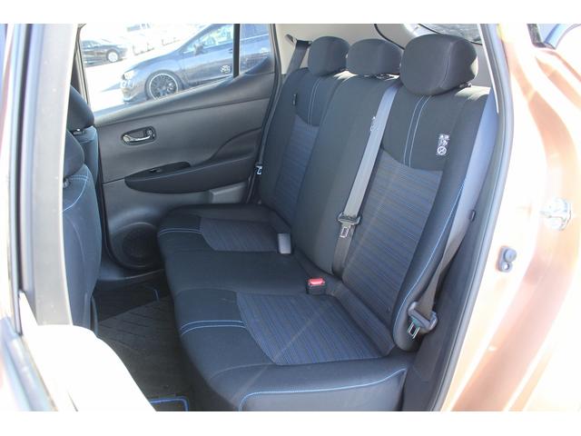 リーフ X Vセレクション 寒冷地仕様 純正9インチナビ プロパイロット アラウンドビューカメラ 衝突軽減ブレーキ ステアリングヒーター 全席シートヒーター ビルドインETC2.0 レーンキープ 純正17インチアルミホイール(49枚目)