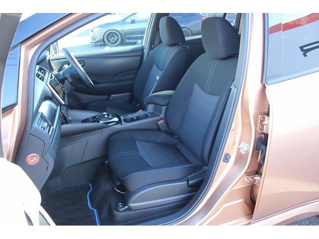 リーフ X Vセレクション 寒冷地仕様 純正9インチナビ プロパイロット アラウンドビューカメラ 衝突軽減ブレーキ ステアリングヒーター 全席シートヒーター ビルドインETC2.0 レーンキープ 純正17インチアルミホイール(51枚目)