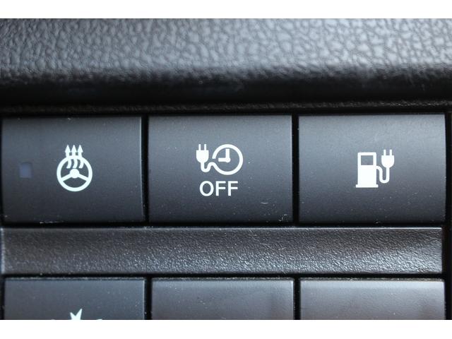 リーフ X Vセレクション 寒冷地仕様 純正9インチナビ プロパイロット アラウンドビューカメラ 衝突軽減ブレーキ ステアリングヒーター 全席シートヒーター ビルドインETC2.0 レーンキープ 純正17インチアルミホイール(57枚目)