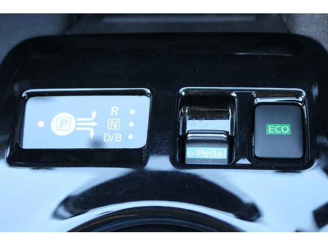 リーフ X Vセレクション 寒冷地仕様 純正9インチナビ プロパイロット アラウンドビューカメラ 衝突軽減ブレーキ ステアリングヒーター 全席シートヒーター ビルドインETC2.0 レーンキープ 純正17インチアルミホイール(63枚目)