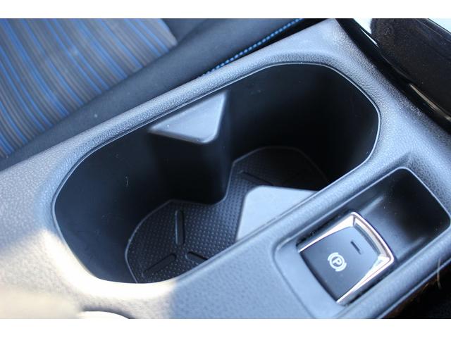 リーフ X Vセレクション 寒冷地仕様 純正9インチナビ プロパイロット アラウンドビューカメラ 衝突軽減ブレーキ ステアリングヒーター 全席シートヒーター ビルドインETC2.0 レーンキープ 純正17インチアルミホイール(68枚目)