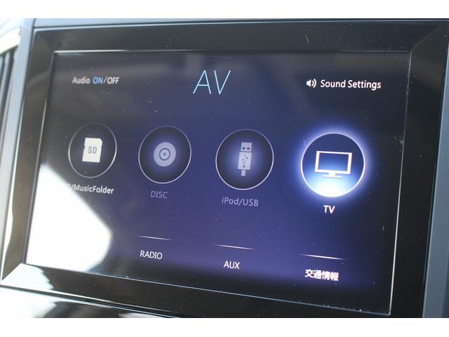 インプレッサスポーツ ２．０ｉ－Ｌアイサイト　禁煙車　純正８インチナビ　フルセグ　フロント・サイド・バックカメラ　Ｐシート　ＥＴＣ２．０　衝突軽減ブレーキ　アダプティブクルーズコントロール　ブラインドスポットモニター　レーンキープ　純正１７ＡＷ（4枚目）