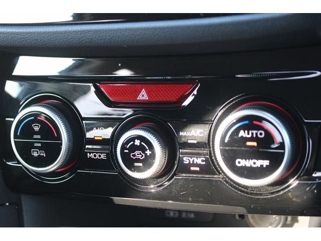 インプレッサスポーツ ２．０ｉ－Ｌアイサイト　禁煙車　純正８インチナビ　フルセグ　フロント・サイド・バックカメラ　Ｐシート　ＥＴＣ２．０　衝突軽減ブレーキ　アダプティブクルーズコントロール　ブラインドスポットモニター　レーンキープ　純正１７ＡＷ（67枚目）