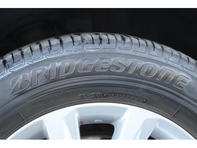 ノア ハイブリッドZ 禁煙車 純正14インチ後席モニター 純正ディスプレイ 両側電動スライドドア 電動リアゲート アダクティブクルーズコントロール ビルトインETC 衝突軽減 シートヒーター レーンキープ AC100V電源(28枚目)