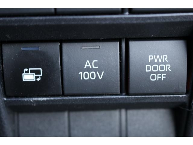 ノア ハイブリッドZ 禁煙車 純正14インチ後席モニター 純正ディスプレイ 両側電動スライドドア 電動リアゲート アダクティブクルーズコントロール ビルトインETC 衝突軽減 シートヒーター レーンキープ AC100V電源(60枚目)