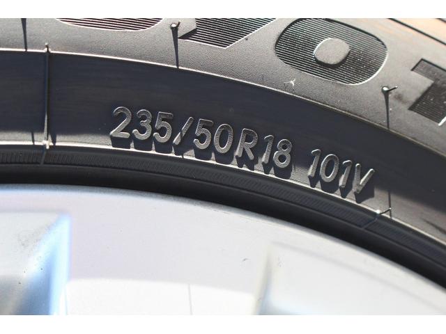 ヴェルファイア ２．４Ｚ　Ｇエディション　純正後席モニター　純正８インチナビ　フルセグ　アラウンドビューカメラ　両側電動スライド　オプションサウンドシステム　クルーズコントロール　コーナーセンサー　１００Ｖ電源　電動リアゲート　パワーシート（36枚目）