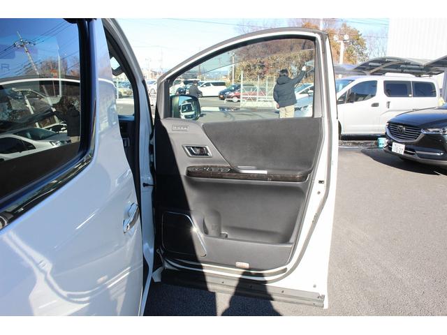 ヴェルファイア ２．４Ｚ　Ｇエディション　純正後席モニター　純正８インチナビ　フルセグ　アラウンドビューカメラ　両側電動スライド　オプションサウンドシステム　クルーズコントロール　コーナーセンサー　１００Ｖ電源　電動リアゲート　パワーシート（41枚目）