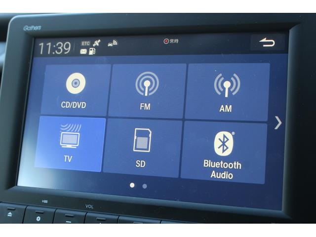 フィット ｅ：ＨＥＶ　ＲＳ　禁煙車　純正８インチナビ　フルセグ　バックカメラ　衝突軽減ブレーキ　運転支援システム　アダプティブクルーズコントロール　白線逸脱警報　パーキングアラート　ホールド機能付ブレーキ　ビルドインＥＴＣ２．０（4枚目）