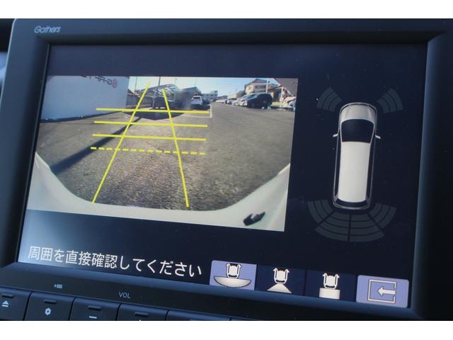 フィット ｅ：ＨＥＶ　ＲＳ　禁煙車　純正８インチナビ　フルセグ　バックカメラ　衝突軽減ブレーキ　運転支援システム　アダプティブクルーズコントロール　白線逸脱警報　パーキングアラート　ホールド機能付ブレーキ　ビルドインＥＴＣ２．０（5枚目）