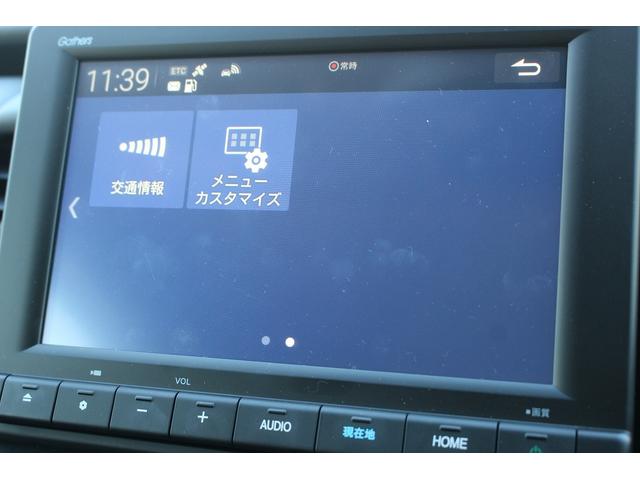 フィット ｅ：ＨＥＶ　ＲＳ　禁煙車　純正８インチナビ　フルセグ　バックカメラ　衝突軽減ブレーキ　運転支援システム　アダプティブクルーズコントロール　白線逸脱警報　パーキングアラート　ホールド機能付ブレーキ　ビルドインＥＴＣ２．０（61枚目）