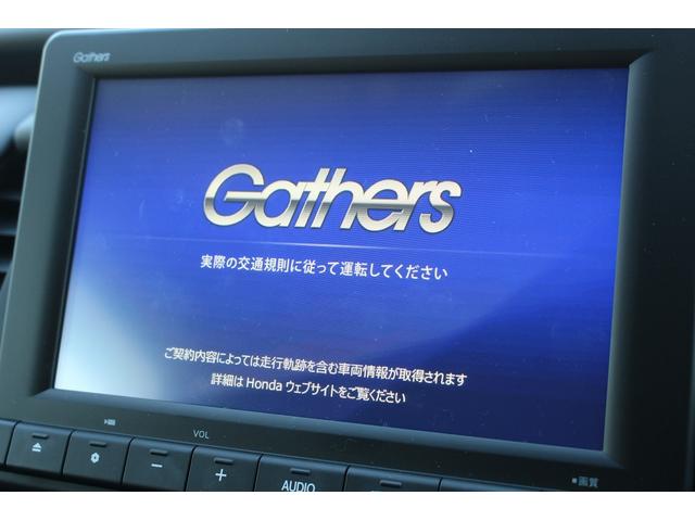 フィット ｅ：ＨＥＶ　ＲＳ　禁煙車　純正８インチナビ　フルセグ　バックカメラ　衝突軽減ブレーキ　運転支援システム　アダプティブクルーズコントロール　白線逸脱警報　パーキングアラート　ホールド機能付ブレーキ　ビルドインＥＴＣ２．０（62枚目）