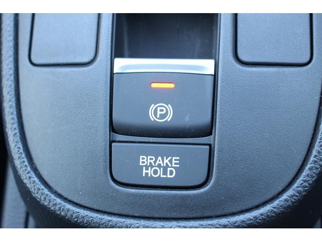 フィット ｅ：ＨＥＶ　ＲＳ　禁煙車　純正８インチナビ　フルセグ　バックカメラ　衝突軽減ブレーキ　運転支援システム　アダプティブクルーズコントロール　白線逸脱警報　パーキングアラート　ホールド機能付ブレーキ　ビルドインＥＴＣ２．０（65枚目）