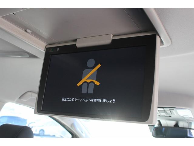 アルファード ２．５Ｓ　Ｃパッケージ　後期型　禁煙車　１２インチフリップダウンモニター　純正１０インチナビ　フルセグ　バックカメラ　両側電動スライド　パワーバックドア　衝突軽減ブレーキ　運転支援システム　ステアリング連動ヘッドランプ（3枚目）