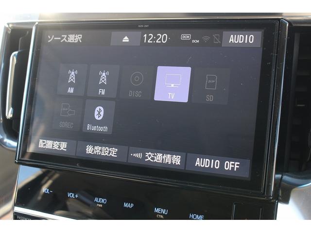 アルファード ２．５Ｓ　Ｃパッケージ　後期型　禁煙車　１２インチフリップダウンモニター　純正１０インチナビ　フルセグ　バックカメラ　両側電動スライド　パワーバックドア　衝突軽減ブレーキ　運転支援システム　ステアリング連動ヘッドランプ（5枚目）